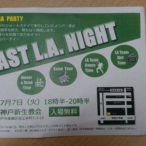 11700850_10203280555013660_274815059326653478_n