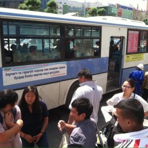 14191944_10208741813096378_3844263136154843760_n