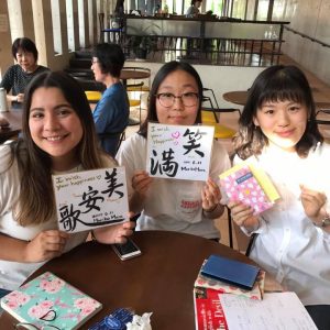 19420614_1501549663238461_7228280333886352593_n