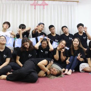 19990073_1537317149651912_6753033109570365416_n