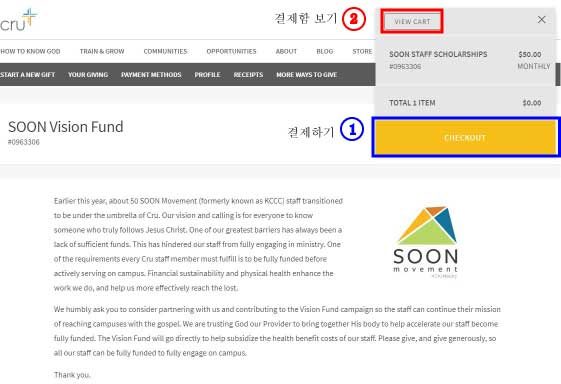 step4kor